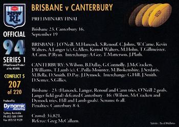 1994 Dynamic Rugby League Series 1 #207 1993 Brisbane V Canterbury Back